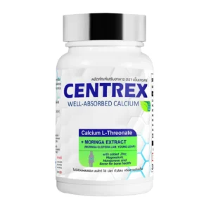 Centrex (เซ็นแทร็กซ์)