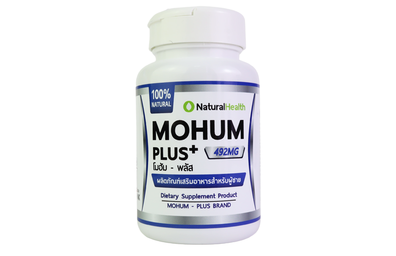 Mohum