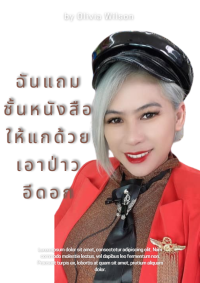 Beige-White-Minimalist-Elegant-Book-Cover-01-18-2026_10_01_PM